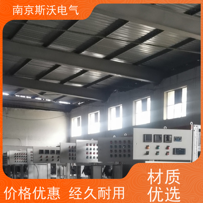 斯沃电气 ACUMC624-A-100A 电机保护器 -欢迎来电咨询