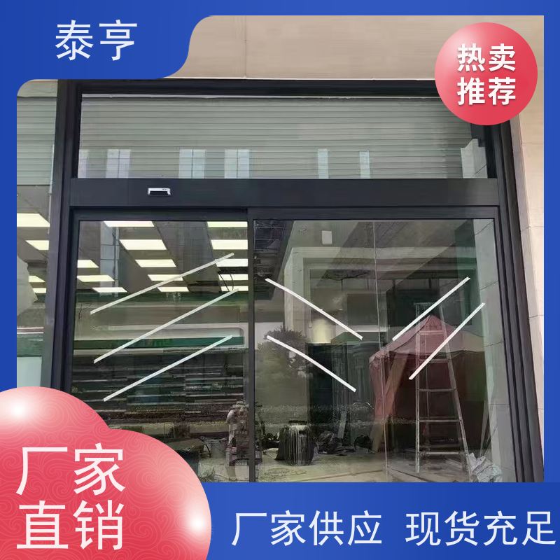 南京 报价 电动卷闸门