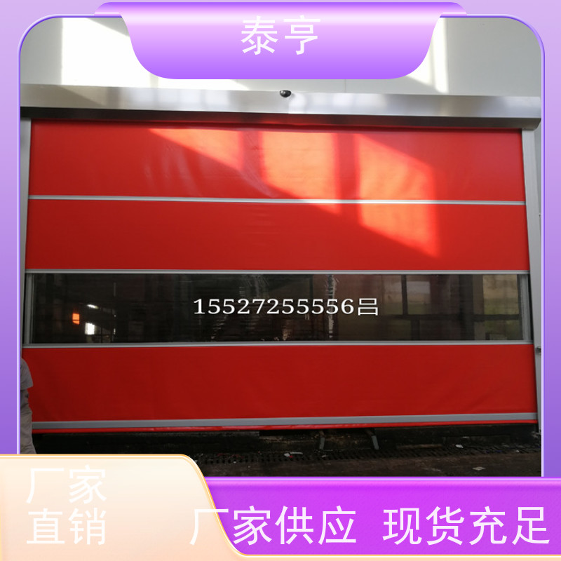 宁波市潘火 实力工厂 车库门防火窗