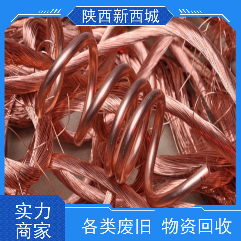 净化车间实验室拆除收购 食品厂设备 二手搅拌烤箱回收