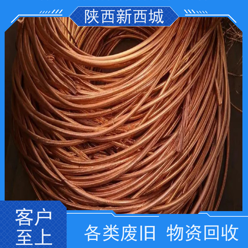 倒闭电镀厂收购 设备废铁拆除 二手自动化生产线 数控机床回收