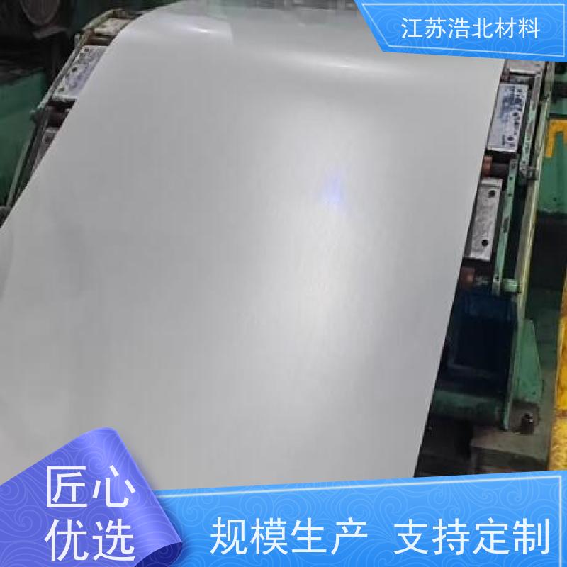 烨 辉 无铬镀铝锌 复合板厂合作 耐指纹  一级代理