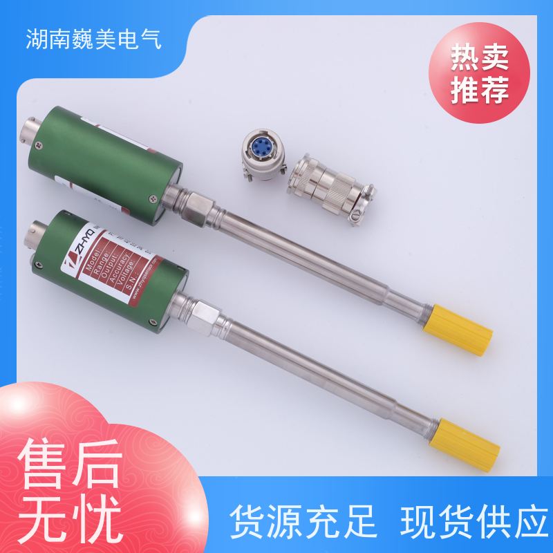 巍美 挤出机生产线 压力变送器 替代进口 宽量程范围