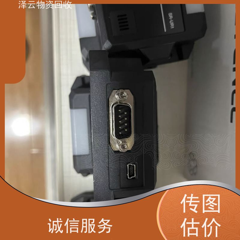 回收库卡编码器 收2026年走势 全天24小时在线