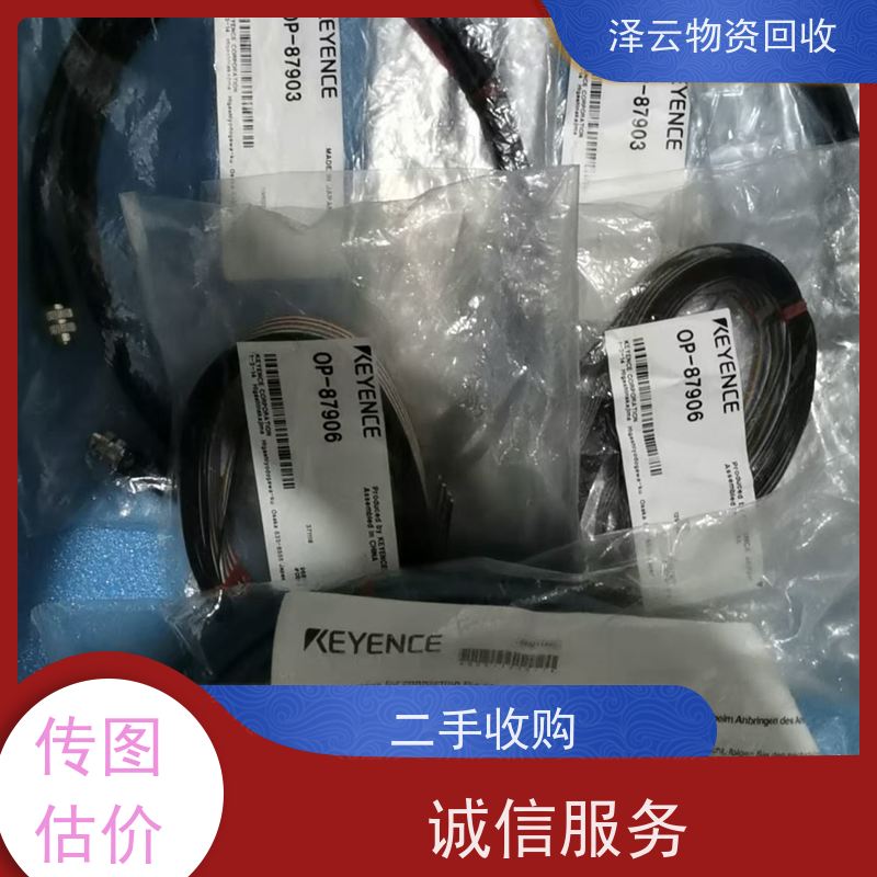 回收ABB机器人主板 全国可上门 全天24小时在线