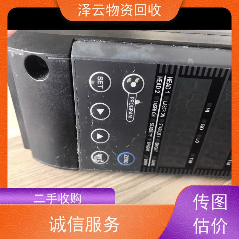 回收贺德克压力传感器 废旧石墨碎  全天24小时在线