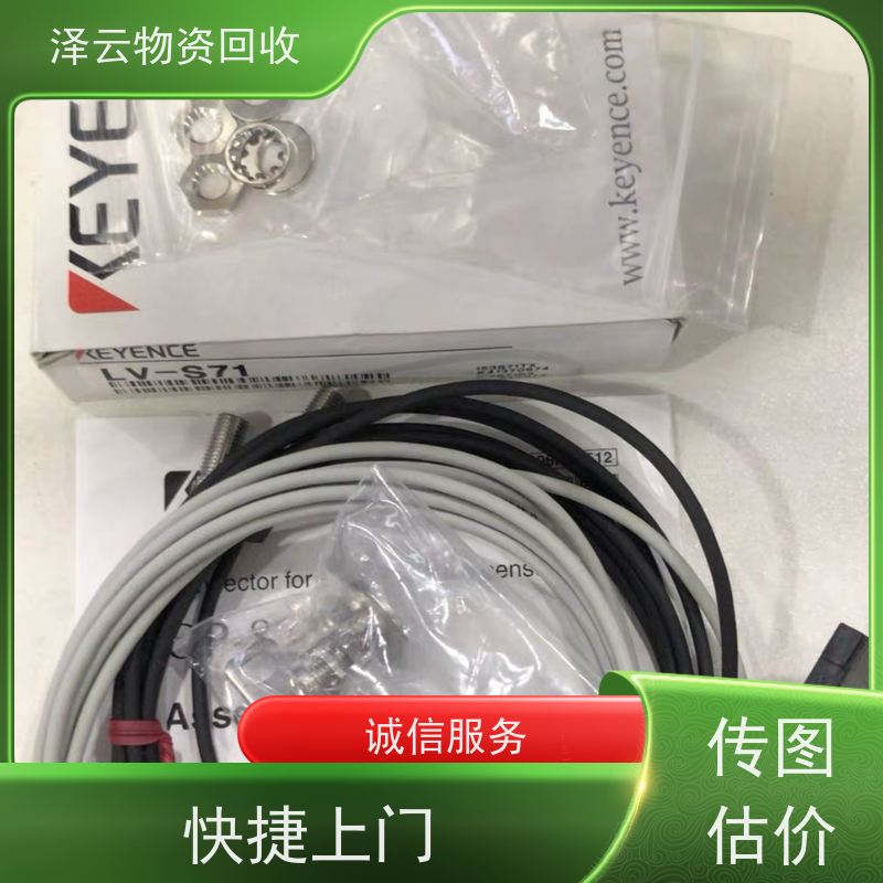 回收Rexroth力士乐比例阀 现场结算 全天24小时在线