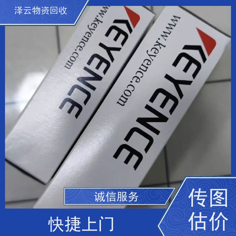 回收废旧三元催化器 收2026年走势 全天24小时在线