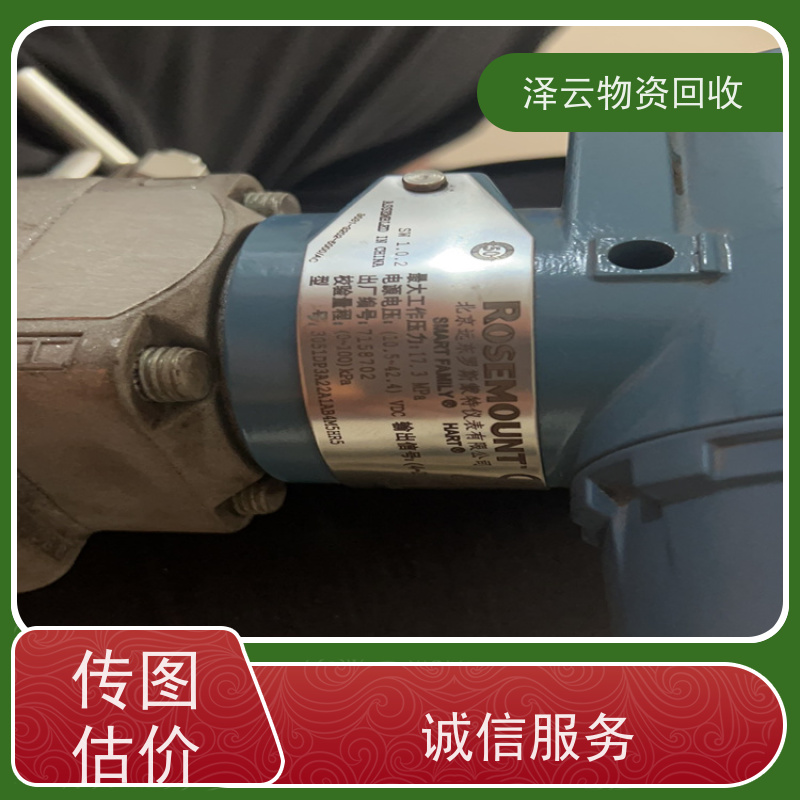 回收ABB机器人控制柜 厂家直供 全天24小时在线