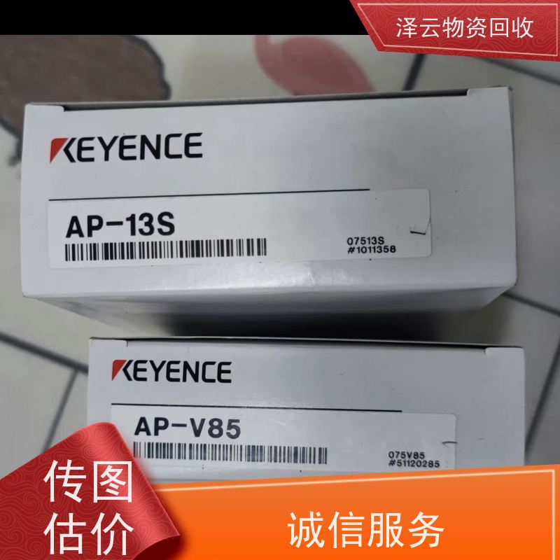 回收发那科机器人电路板 交易快捷 全天24小时在线