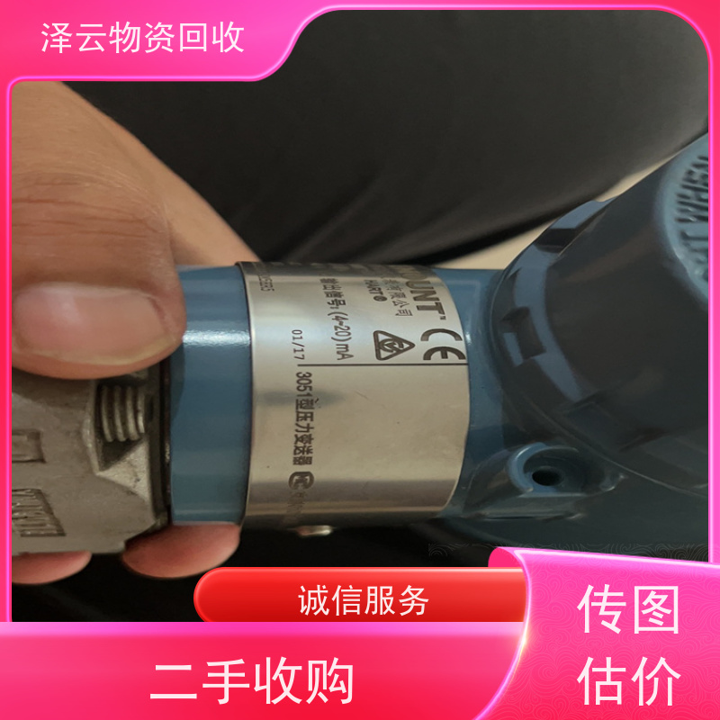 回收废旧三元催化器 一站式服务  全天24小时在线