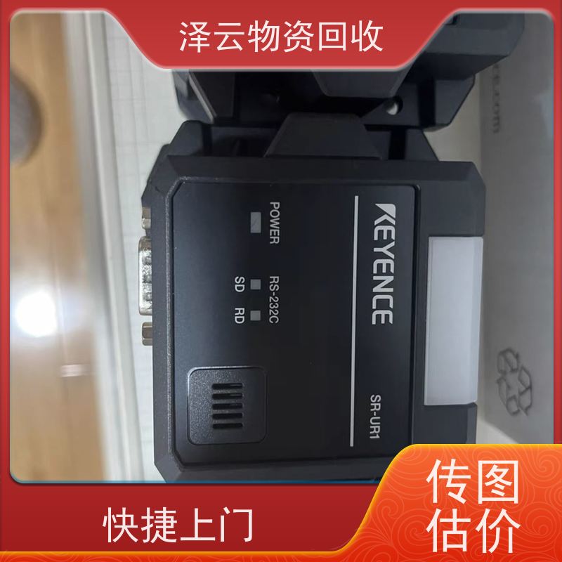 回收ABB放大器驱动主板， 诚信服务 全天24小时在线