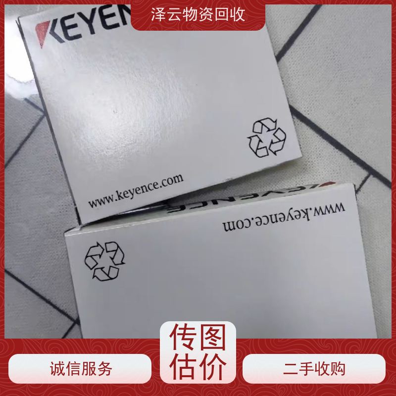 回收废旧三元催化器 诚信交易  全天24小时在线