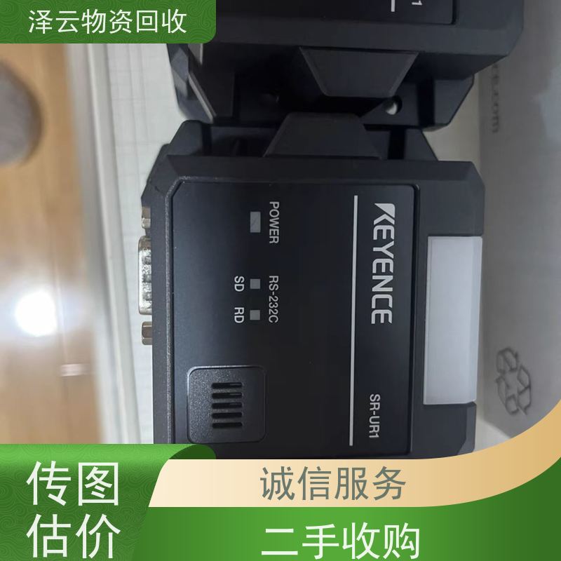 回收码阅读器条码枪 种类不限 全天24小时在线