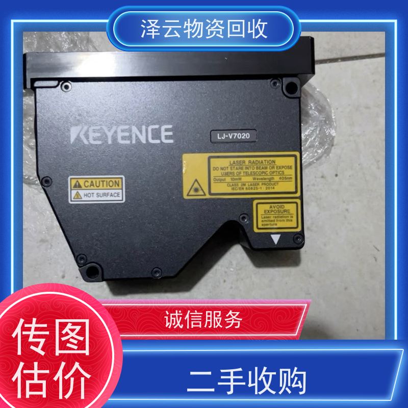 回收PILZ皮尔兹安全继电器 废旧石墨碎  全天24小时在线