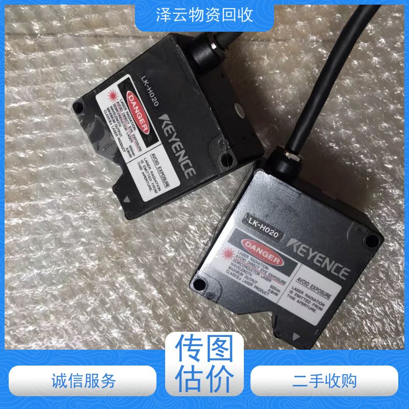 回收基恩士光纤放大器 全国可上门 全天24小时在线