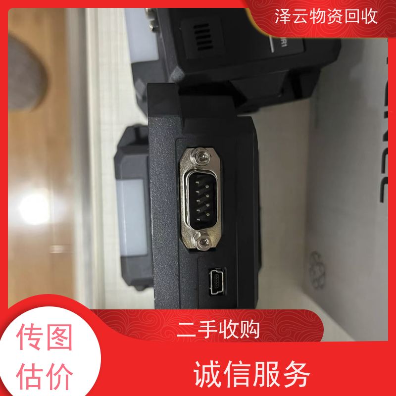 回收基恩士工业相机 快捷上门 全天24小时在线