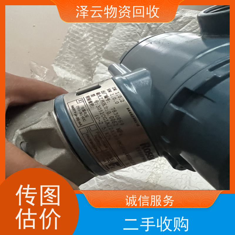 回收ABB伺服驱动器 废旧石墨碎  全天24小时在线