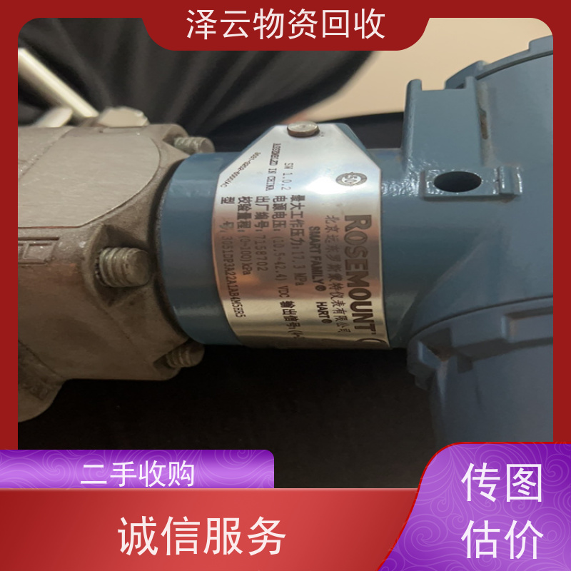 回收废旧三元催化器 二手收购  全天24小时在线