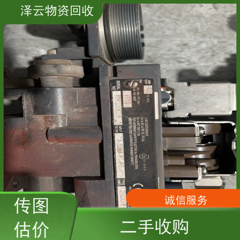 回收库卡机器人主板 诚信服务 全天24小时在线