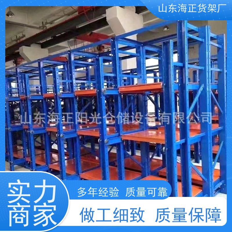 高效存储，一步到位 钢材打造，稳固耐用 让货物有家可归 定制货架