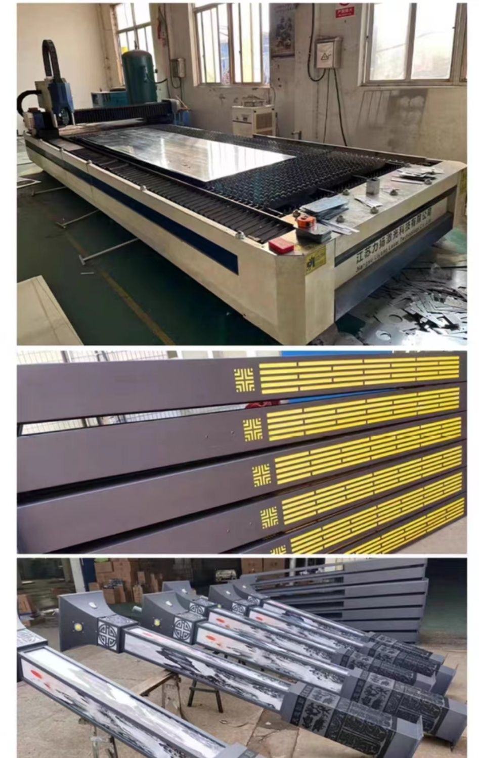 浙江环保节能 智能安防景观灯 工厂