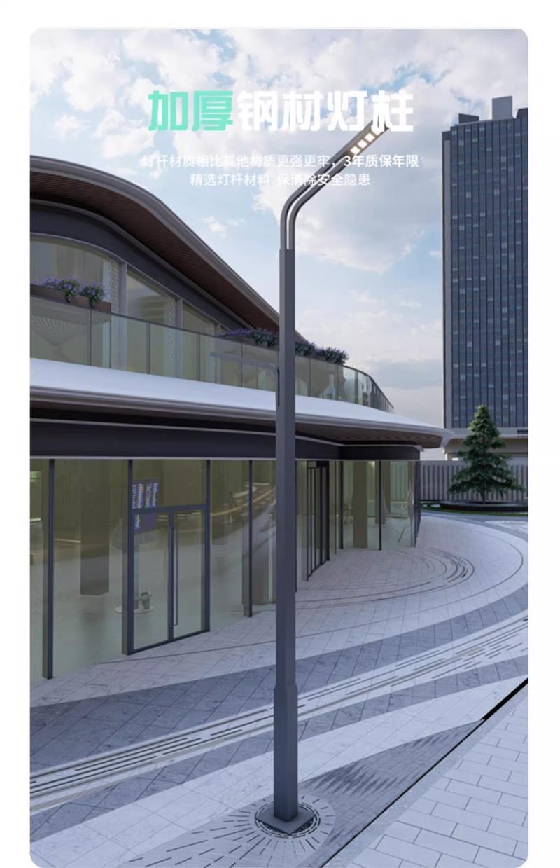 浙江环保节能一体化太阳能高杆灯 市政建设