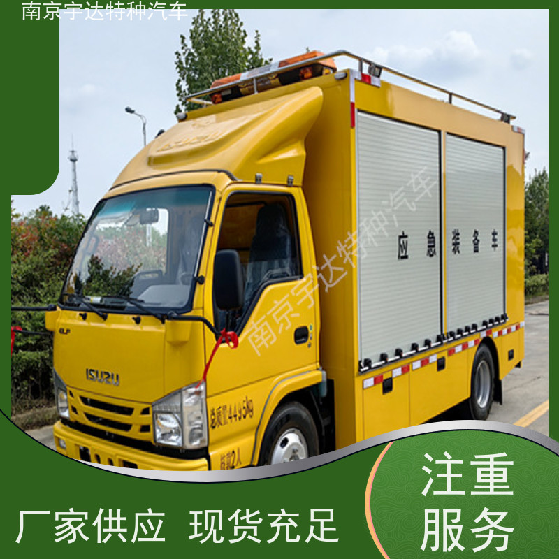 五十铃庆铃油田抢险车防汛排涝车底盘型号：QL1040BUHAY全国送货