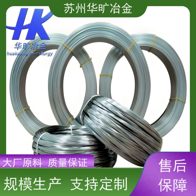 耐腐蚀医用不锈钢材料 317 冷拉磨光棒 ISO 5832标准 生产厂家