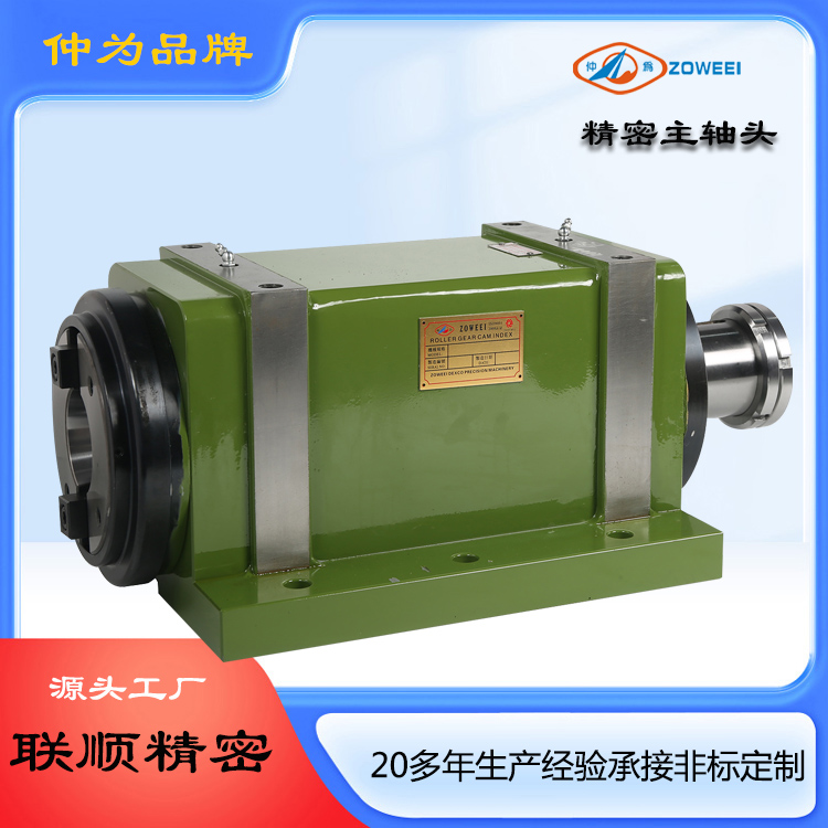 海南主轴头生产 产品介绍