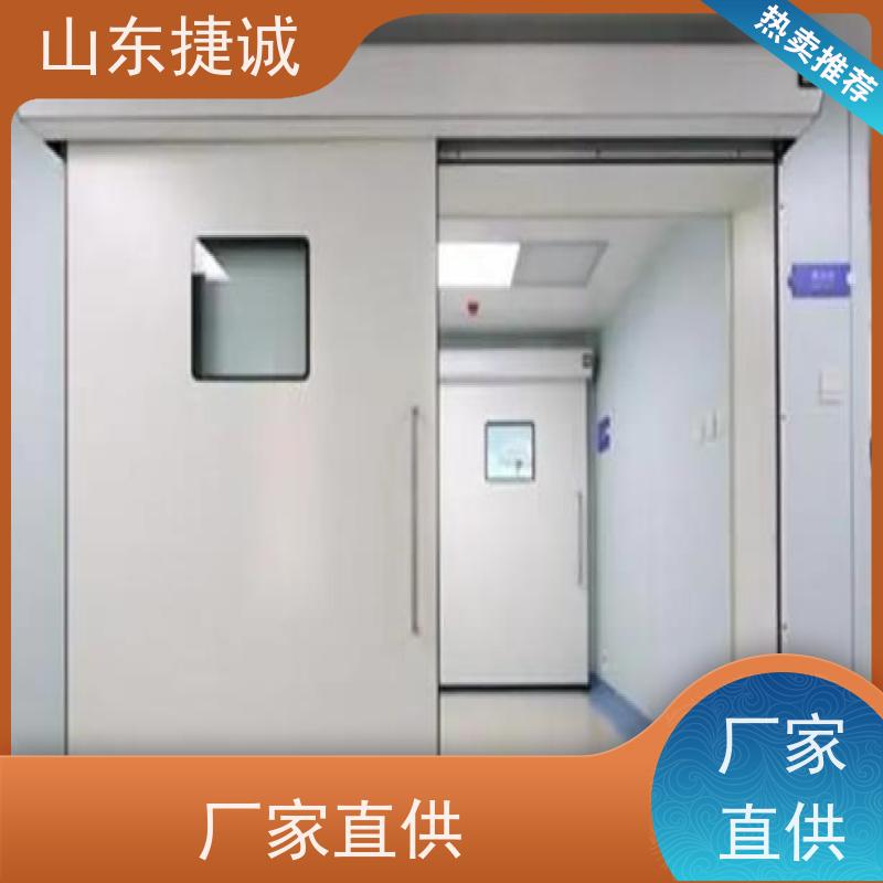 捷诚 钢木医用门批发市场在哪 定制手术室门 医院病房门