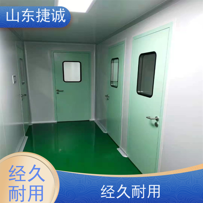 捷诚 钢质烤漆医用门 钢制医院门批发