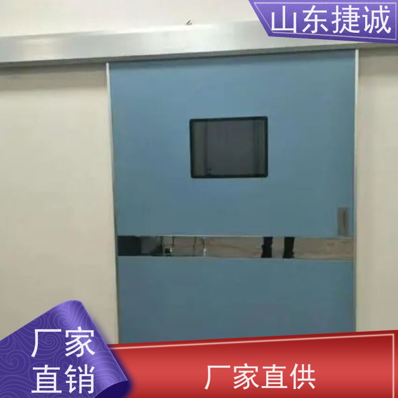 山东捷诚 定制医用门设计图纸 医院钢门