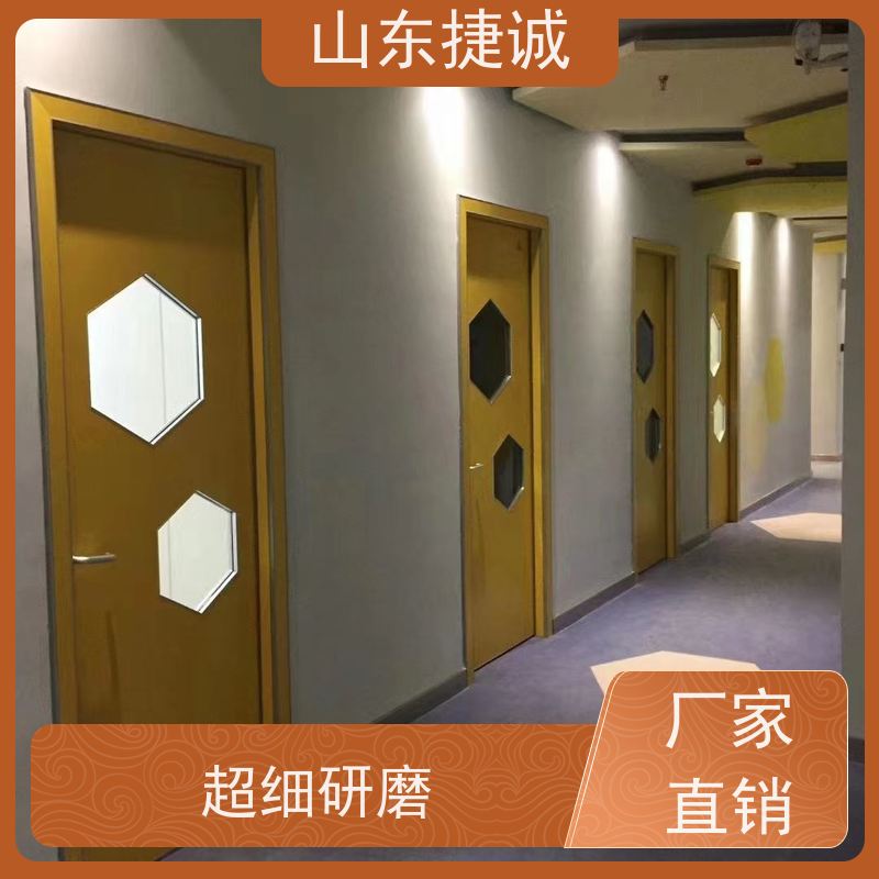 捷诚 钢质单扇病房门安装方法 净化手术室门材质