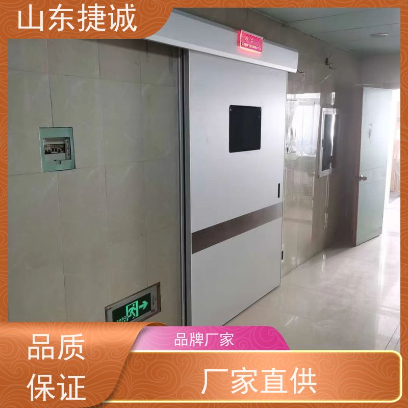 捷诚 钢制病房门安装视频 定制手术室门厂家 医院门
