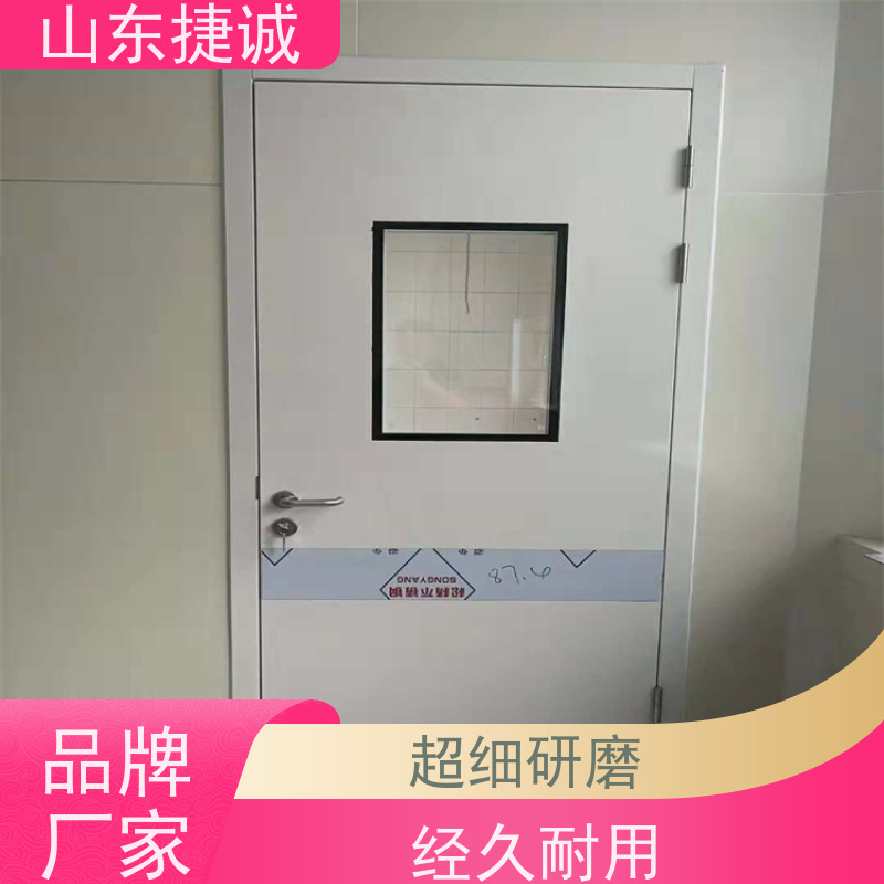 定制医用铅门 感应手术门断电后打不开