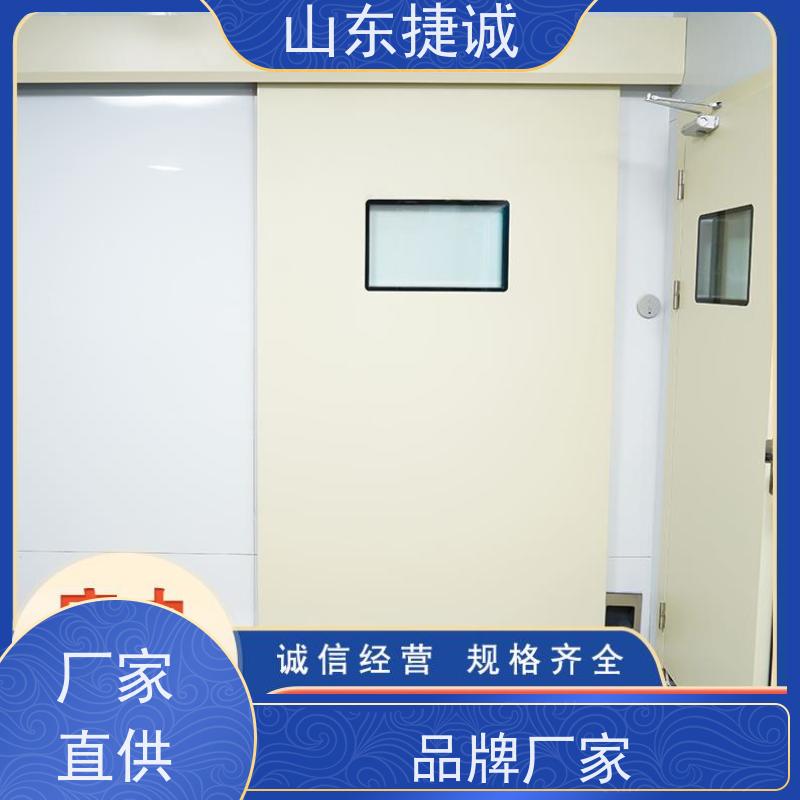 捷诚 订做手术室门 医院专用病房门