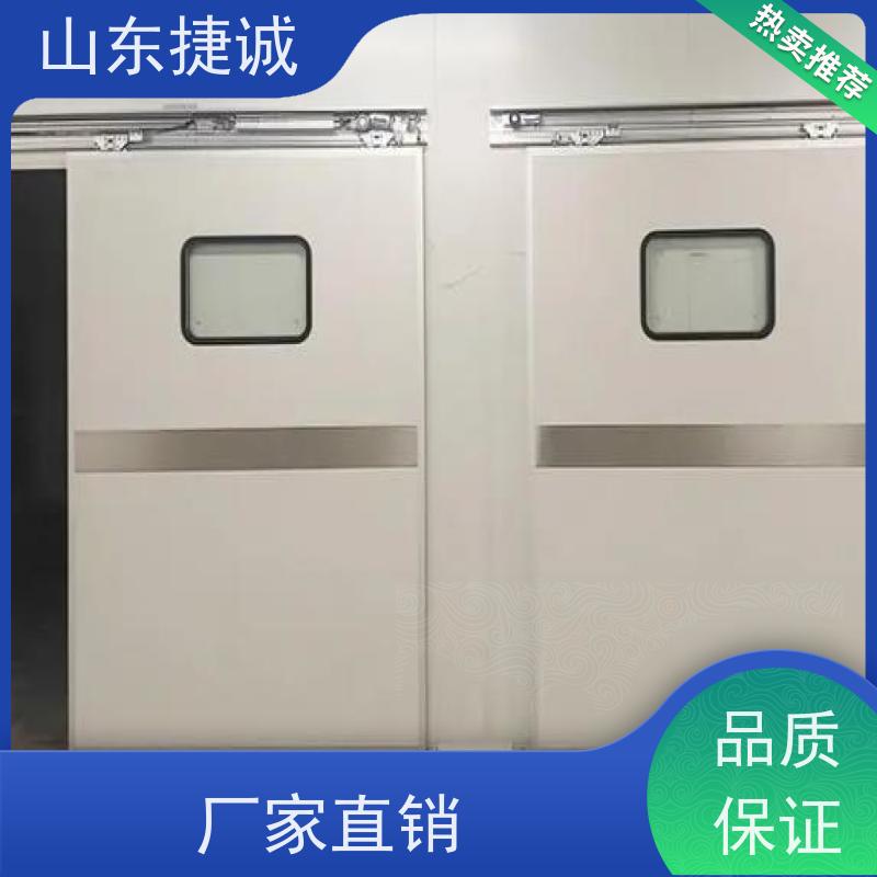 捷诚 钢制病房门带电子门禁 订做医用净化门 树脂门