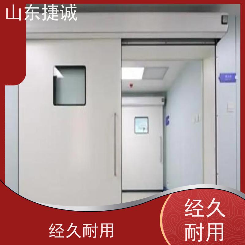 定制医用铅门 儿科病房门生产基地