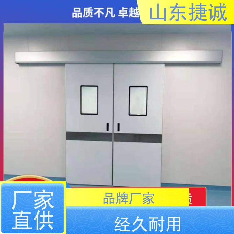 捷诚 定做医用门厂 钢制病房门批发厂家 医院门