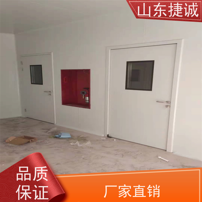 捷诚 钢制病房门带电子门禁 定制手术室门厂家 医院门