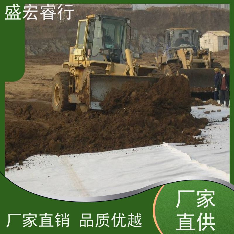 盛宏睿行 热烫土工布  园林绿化 防尘盖土保湿无纺布