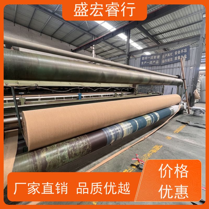 盛宏睿行 土工布  矿区防渗 尾矿处理专用工程布