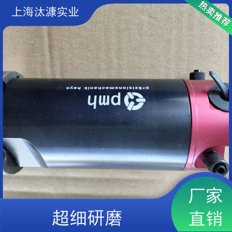 德国PMH 高精度 隔膜卡盘   NBC-01 LR 450 库存充足  