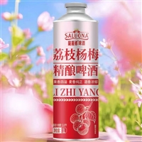 萨罗娜荔枝杨梅精酿