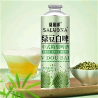 原浆精酿啤酒 大绿棒子啤酒