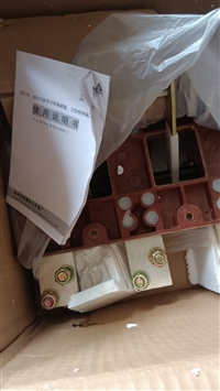 隔离开关THMCPS-45