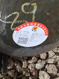 42CrMoA圆钢合金结构钢42CRMO圆棒  船舶结构用钢