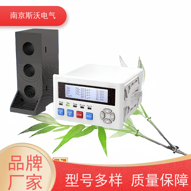 斯沃电气 ALP220 低压线路保护器 -适用范围广泛 