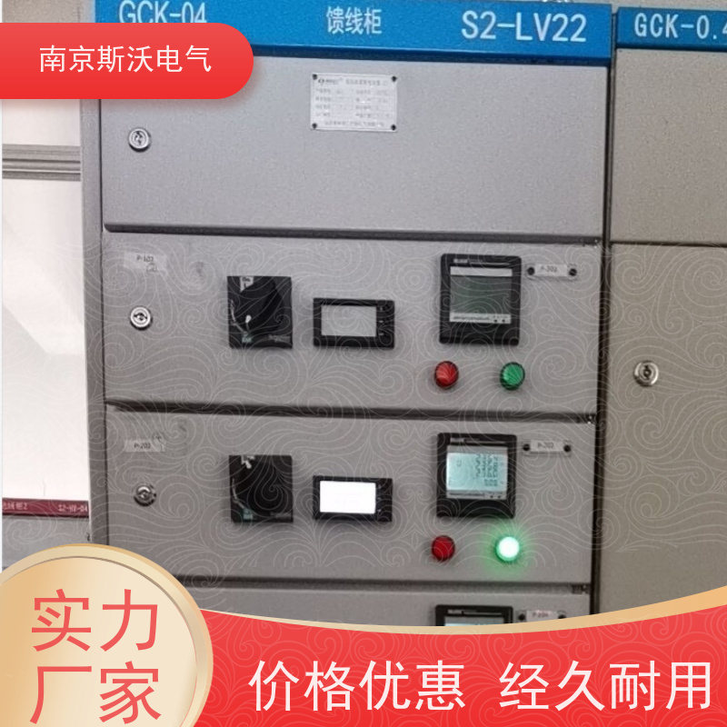 斯沃电气 AMP605 低压线路保护器 -源头生产厂家